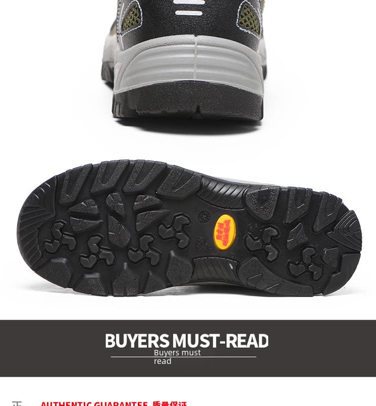 Men's Steel Toe Summer Work Safety Shoes: Breathable, Anti-Smash, Anti-Puncture