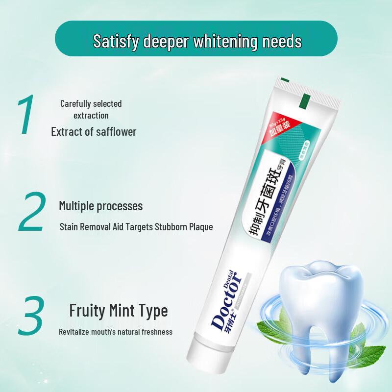 Dr. Toothpaste Plaque Inhibitor & Blended Cooking Oil Bundle