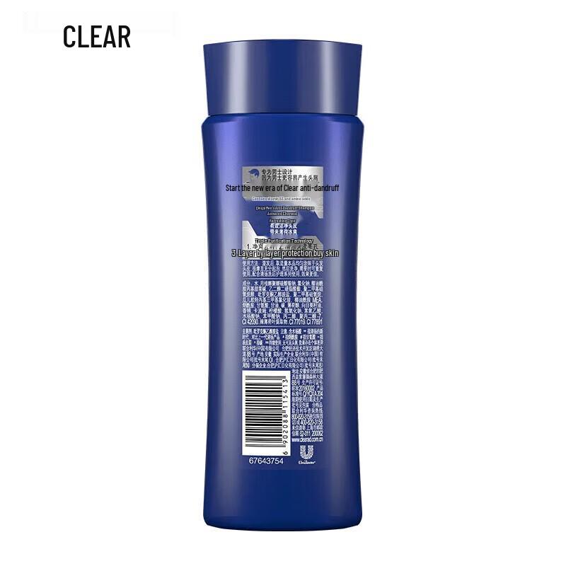 Clear Oil Control Anti-Dandruff Shampoo
