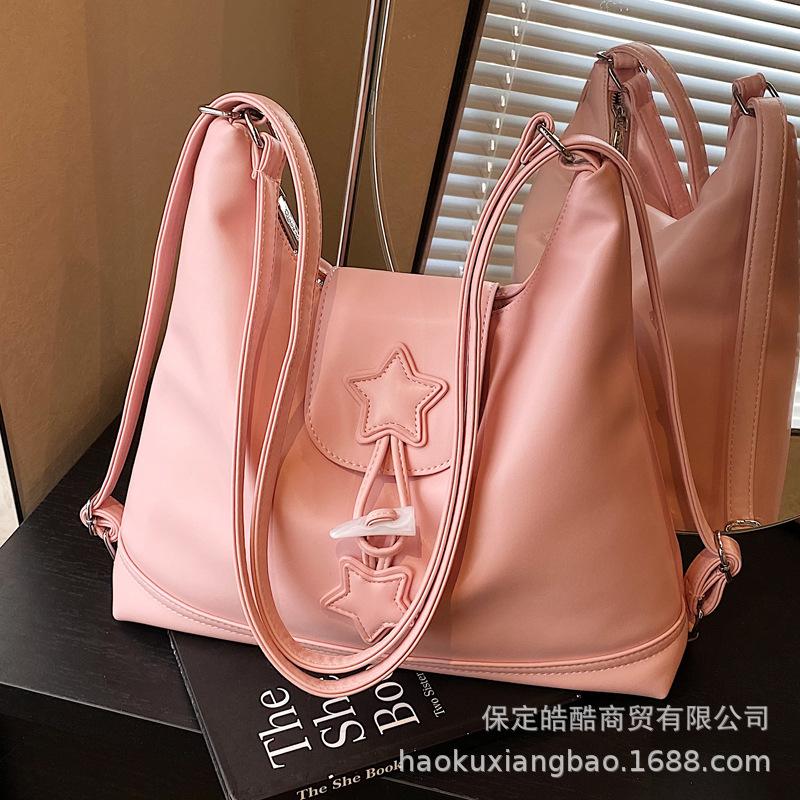 Tote bag women's 2025 new large-capacity commuter backpack casual multi-functional shoulder messenger bag travel backpack