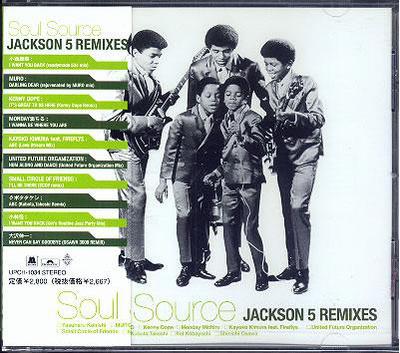 CD VARIOUS - SOUL SOURCE JACKSON 5 REMIXES UPCH1034 Motown, Polydor 2000 Japan Dance & Electronica