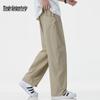 Mark Fairwhale Men's Multi-Pocket Cargo Pants