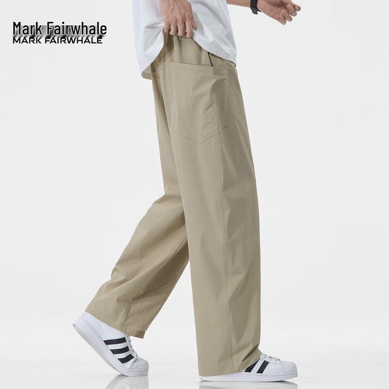 Mark Fairwhale Men's Multi-Pocket Cargo Pants