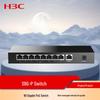 H3C Gigabit Non-Managed PoE Switches