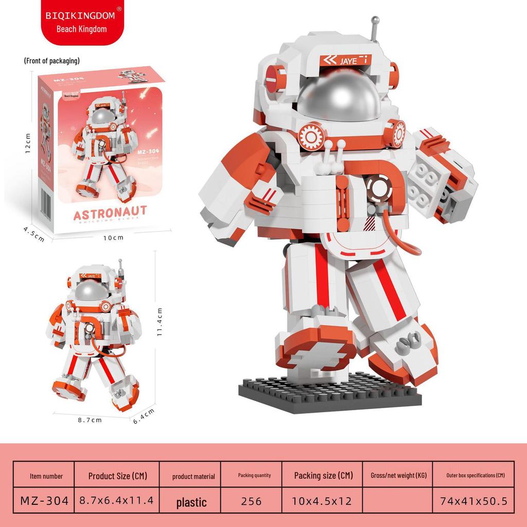 Space Astronaut Airplane & Rocket Building Blocks Compatible with LEGO for Kids Educational Toy Set