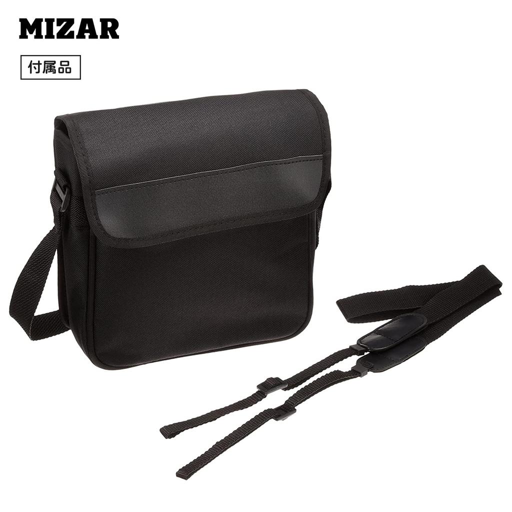 Large 7x 50mm MIZAR-TEC Binoculars, Diameter, Standard, Magnification, Aperture, Black, BK-7050