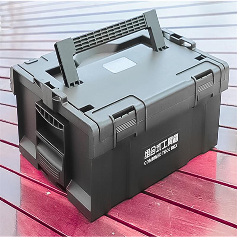 MR MOOSE Multi-Layer Portable Tool Storage Box