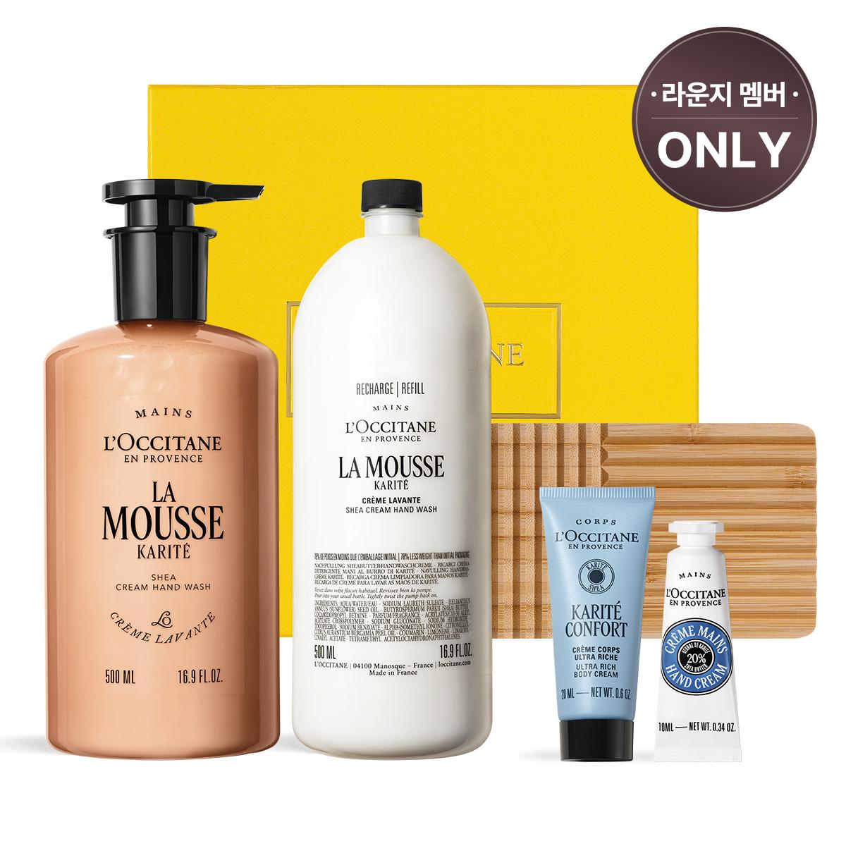 

[L Occitane] Shea Hand Soap 1L Set
