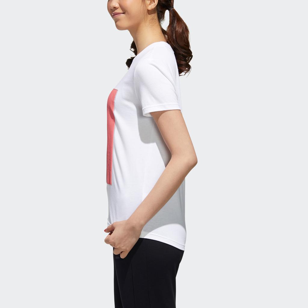 Adidas Neo Casual Breathable Sports T-Shirt Women Tops White GJ5295