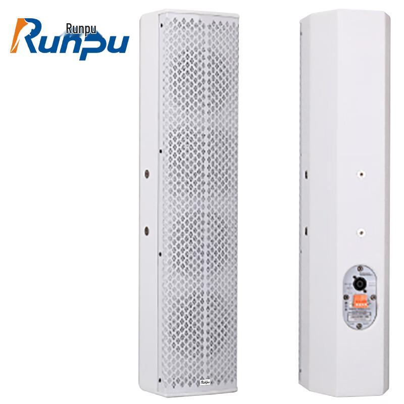 Runpu Professional 3-Unit Passive Column Speaker (CN version)