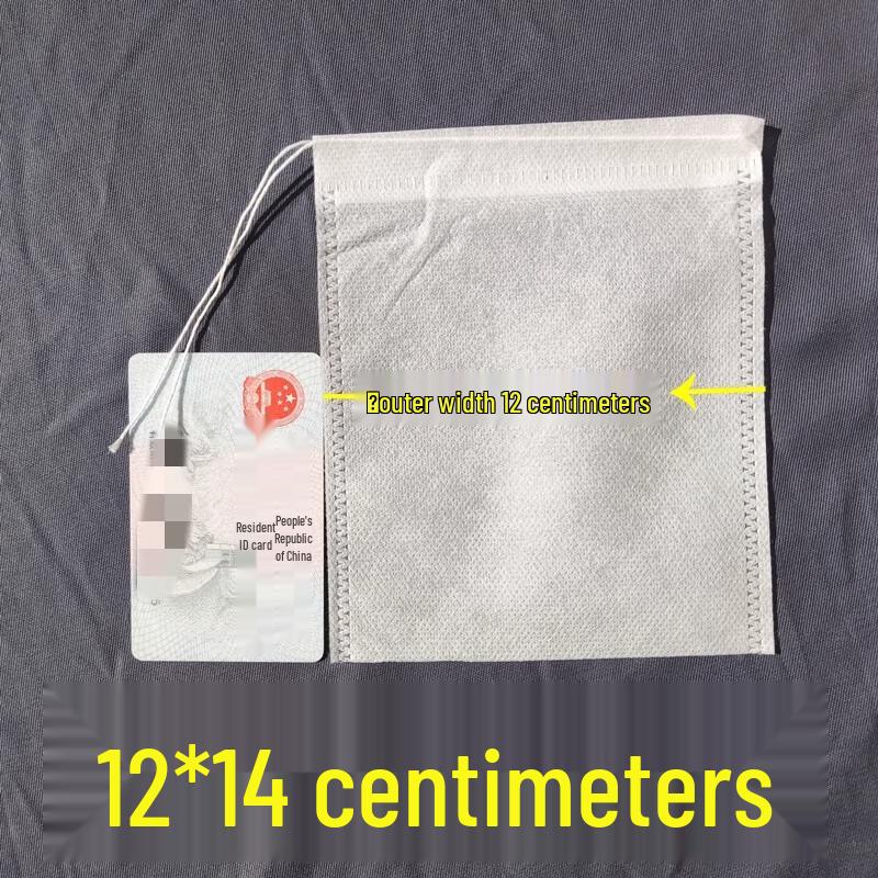 Miao Jiayi Disposable Non-Woven Tea & Spice Bags