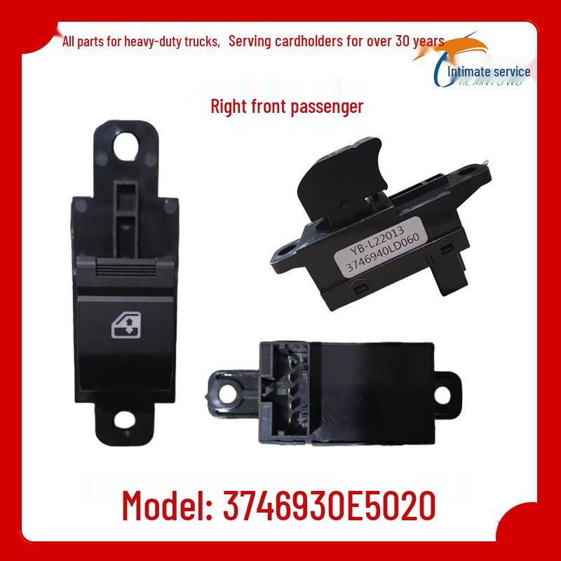 Compatible Power Window Switch for JAC Junling, Kangling, and Shuailing Models Standard