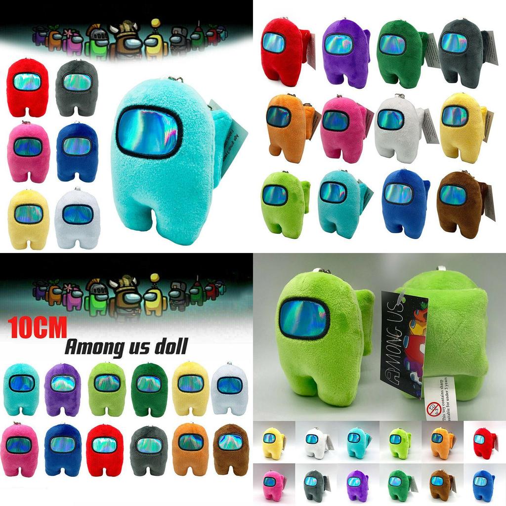 Colorful Among Us Plush Soft Stuffed Toys Doll Perfect For Kids Birthday Gift