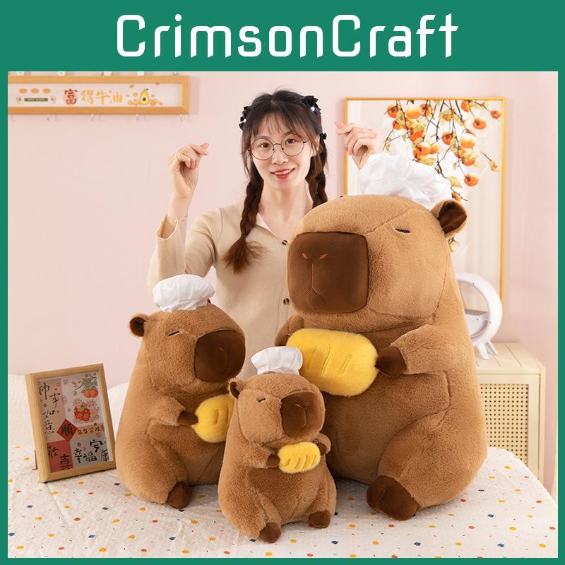 Plüschtier Capybara Koch Design Puppe Geburtstagsgeschenk Party Accessoire Dekoration
