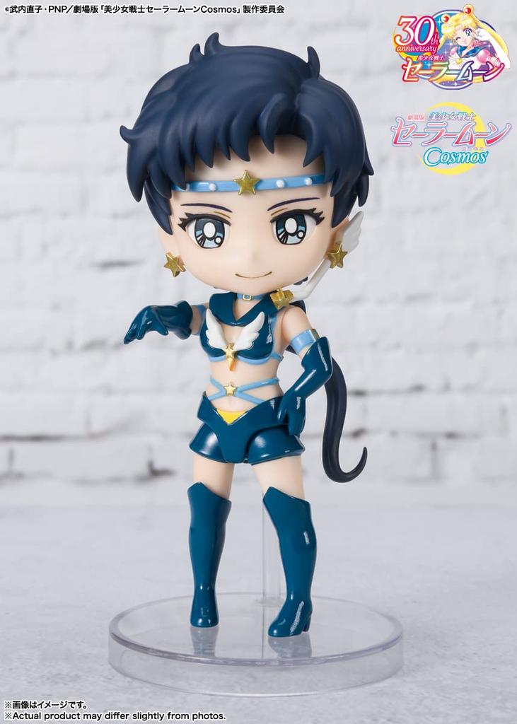 TAMASHII NATIONS Figuarts Mini Movie Version Sailor Moon Cosmos Sailor Starfighter 90mm Painted Movable Figure -Cosmos Edition- Approx. PVC&ABS