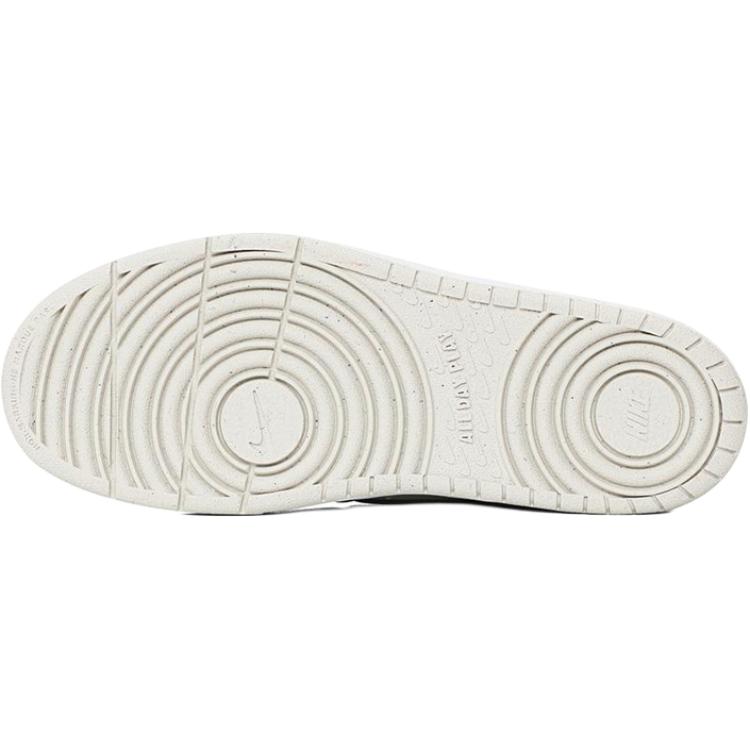 Nike Court Borough Low Recraft PS Preschool Unisex Light Orewood Brown Midnight Navy White Orange Peel Lifestyle Casual Shoes DV5457-126