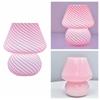 Mushroom Bedside Lamp Striped Night Lamp Desk Lamp Mushroom LED Lamp  Bedroom