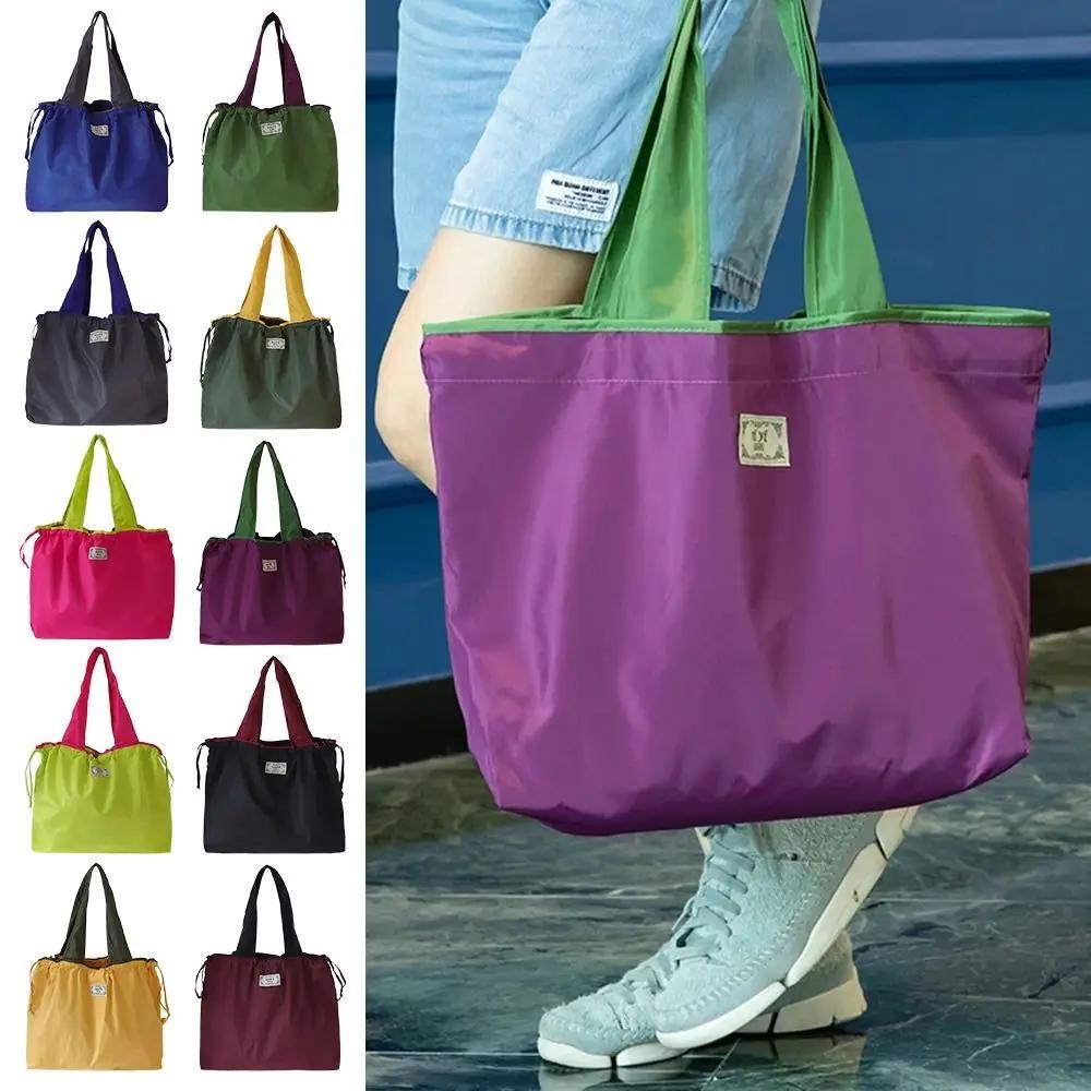 Shopping Bag, Shoulder Bag, Drawstring, Environmentally Friendly, Fashionable, Foldable, Reusable Travel Bag