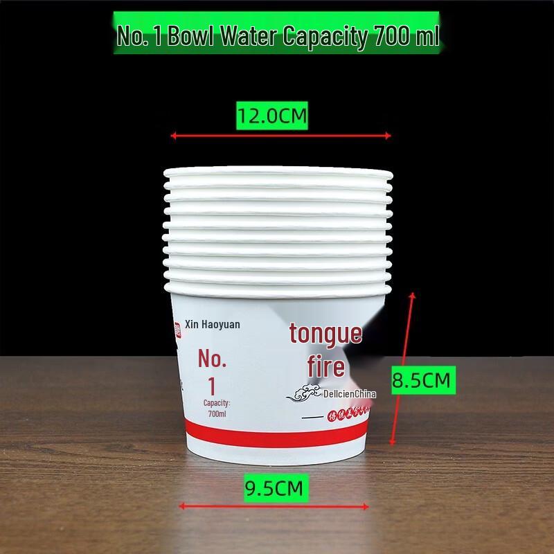 ZISIZ Disposable Paper Bowl