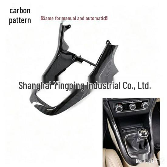 Część 5K0863680: Kompatybilny z 2009-2013 Volkswagen Golf Mk6 Rama Podstawy Dźwigni Zmiany Biegów.