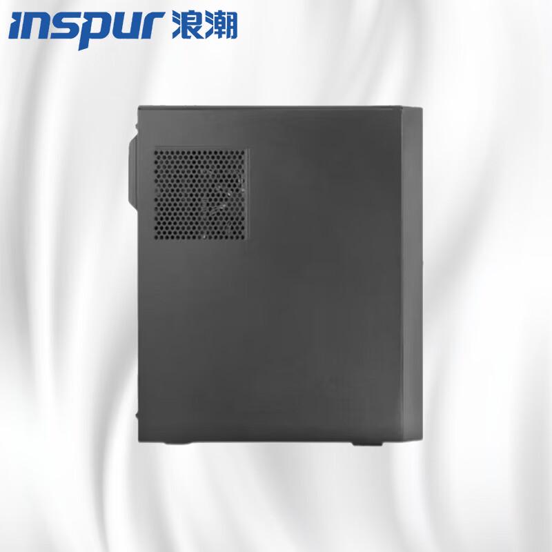 PC Desktop Inspur CE520F Xinchuang con Phytium D2000 (Versione NC)