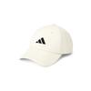 adidas Small Logo Baseball Cap White KA0107