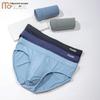 Men's Modal Ice Silk 7A Antibacterial Breathable Boxer Briefs - 4 Pack