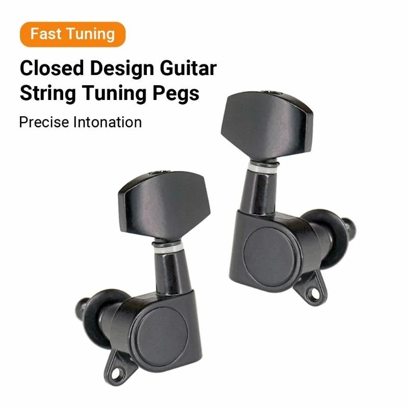 Folk Electric Guitar with Fully Enclosed Handle String Knob Winding Knob Tuner Guitar Accessories