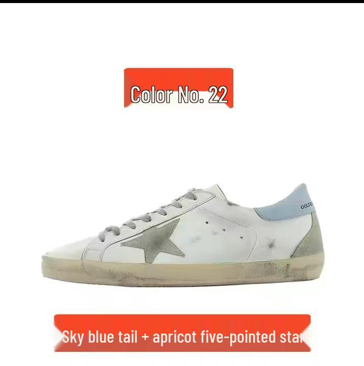 Unisex Retro Distressed White Shoes: Versatile, Height-Enhancing Korean GG Star Design