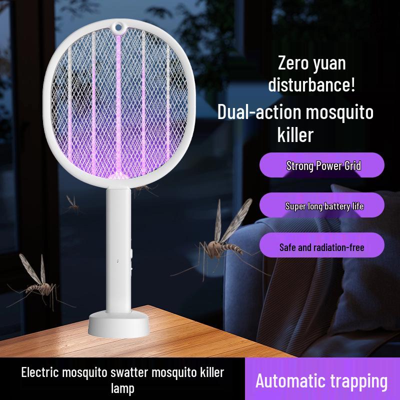 

Мистер Электрическая мухобойка и лампа-уничтожитель комаров: USB-зарядка, автоматический аттрактант 2-в-1, бытовой репеллент. XH-19-2 White