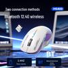 AOC MS400 Dual Mode Wireless Bluetooth Rechargeable Mouse