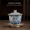 Porcelain Gaiwan Tea Cup with Lid  Traditional Chinese Tea Ware Heat Resistant Tea Bowl for Gongfu Tea Ceremony Home Office Use
