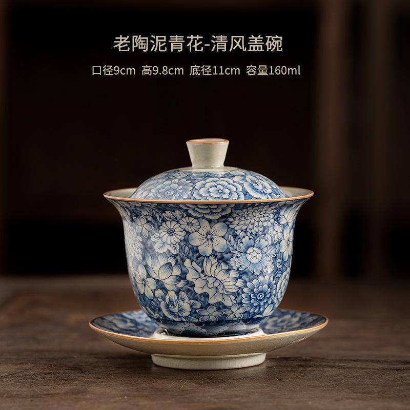 Porcelain Gaiwan Tea Cup with Lid Traditional Chinese Tea Ware Heat Resistant Tea Bowl for Gongfu Tea Ceremony Home Office Use