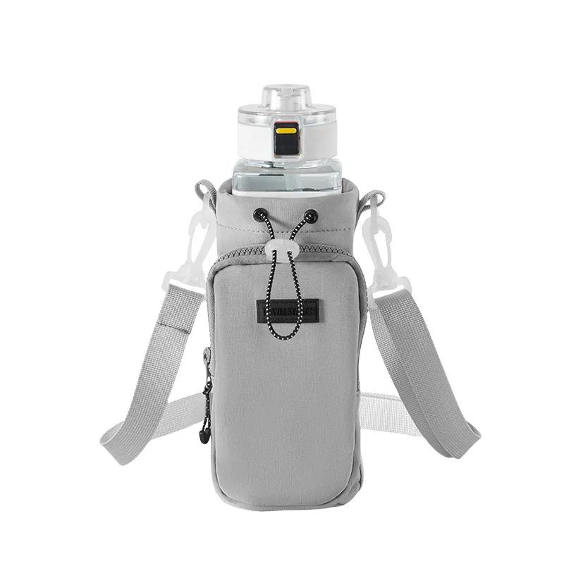 Portable Thermos Cup Cover Travel Crossbody Water Bottle Bag Outdoor Mobile Phone Water Bottle Crossbody Drawstring Storage Bag