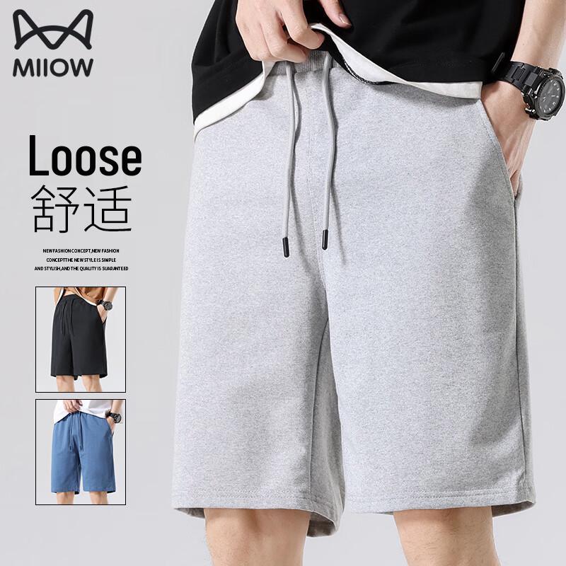 MiiOW Men's Ice Silk Cotton Casual Quick-Dry Shorts