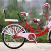 Bike Handlebar Adjustable Bracket Bicycle ChildrenArmrest