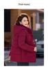 Winter-Baumwolljacke für Mama: Warmer Mantel im neuen Stil für mittlere und ältere Menschen - Stilvoll, Verdickt, Mit Fleece gefüttert