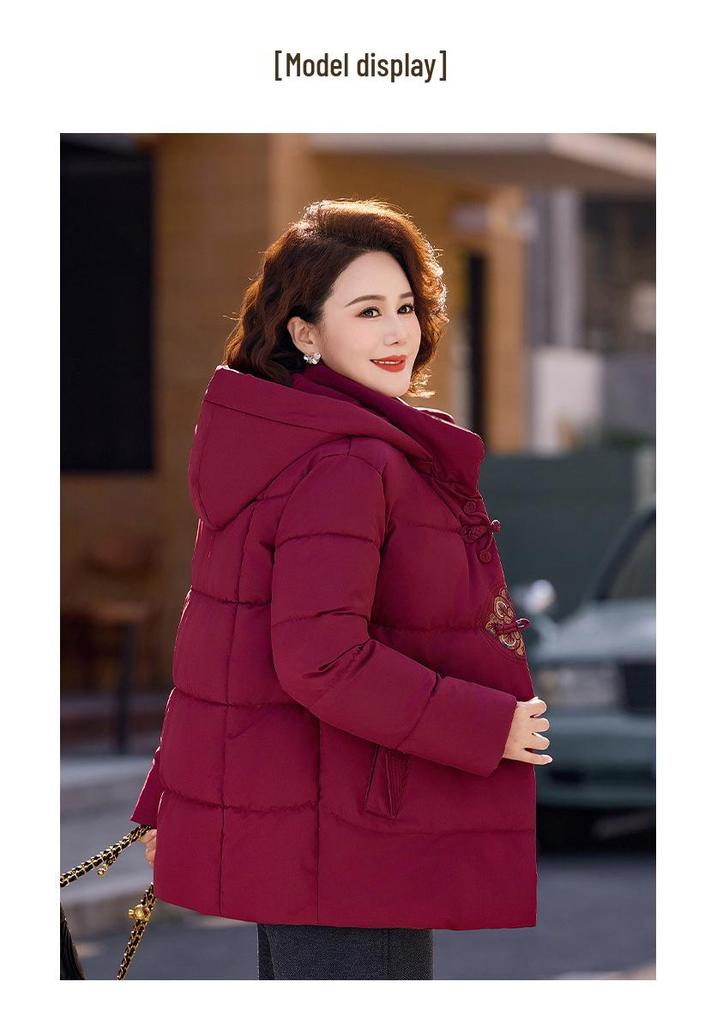 Winter-Baumwolljacke für Mama: Warmer Mantel im neuen Stil für mittlere und ältere Menschen - Stilvoll, Verdickt, Mit Fleece gefüttert