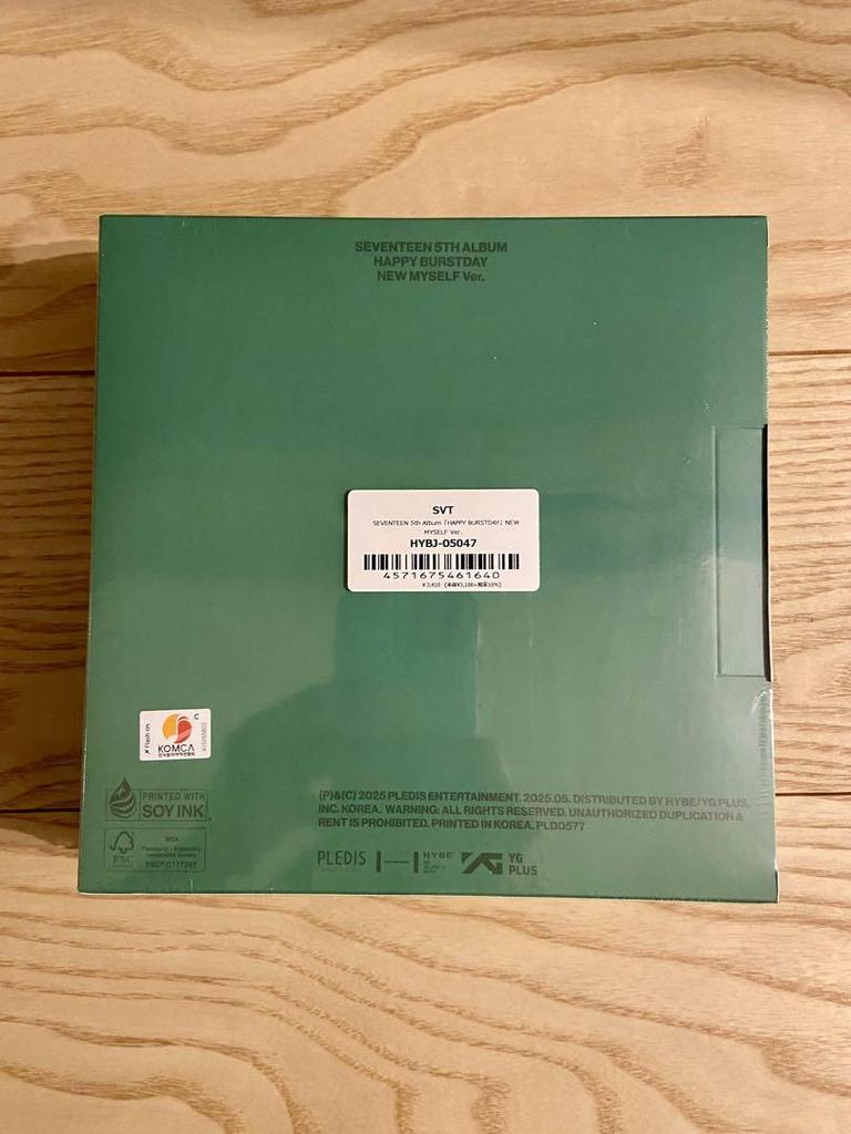 [USED] SEVENTEEN Album