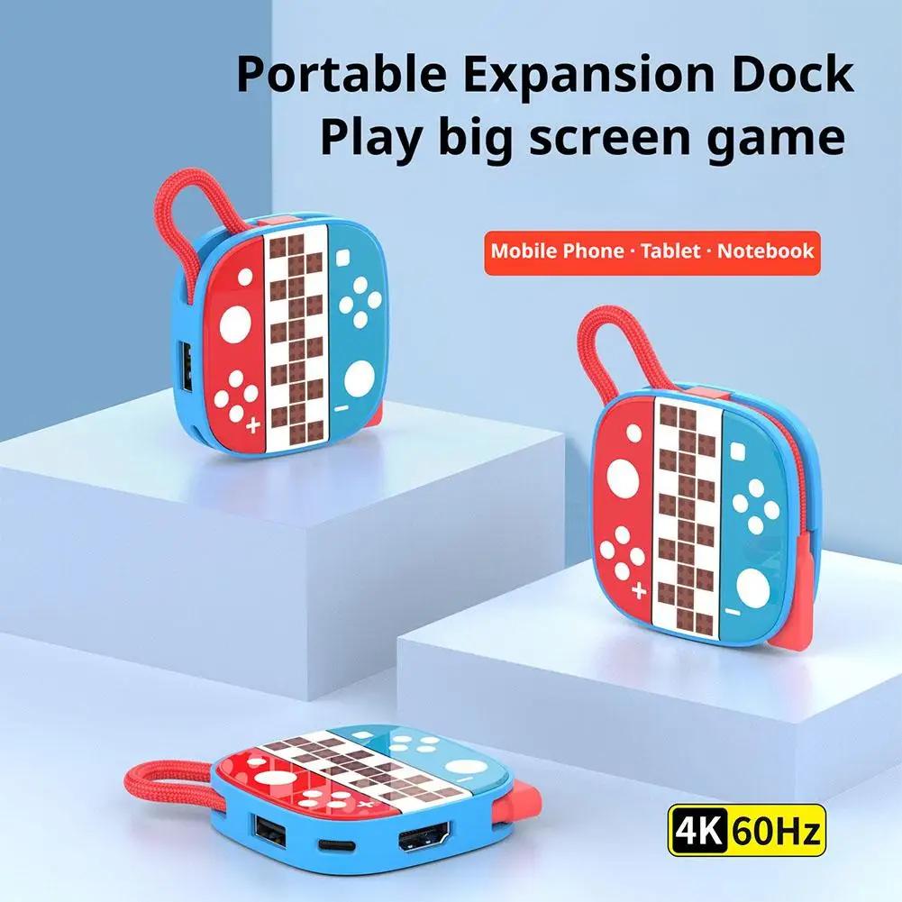 2nd Type C Docking Station 3 in 1 For Switch 2 4k 60Hz USB 3.0 5Gbps PD-100W