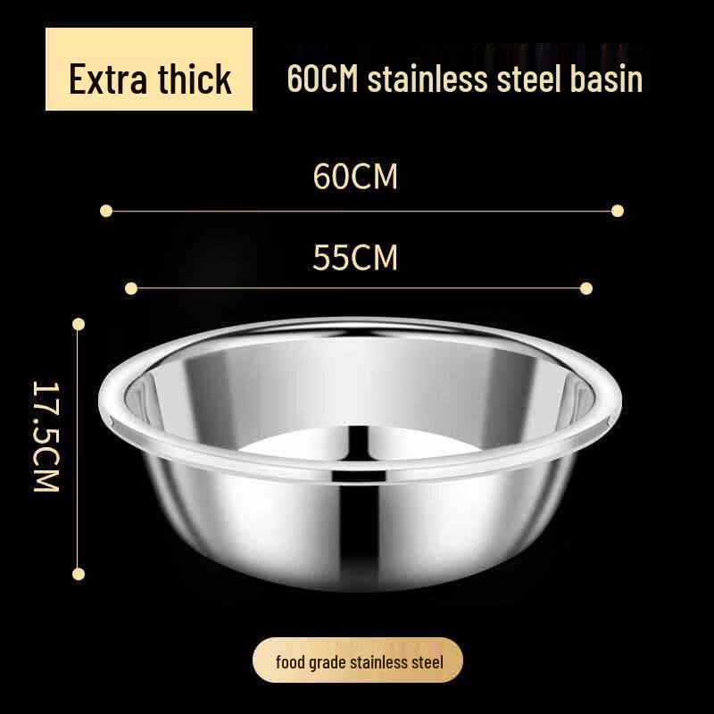 Fango 60cm Food-Grade Thickened Stainless Steel Commercial Basin