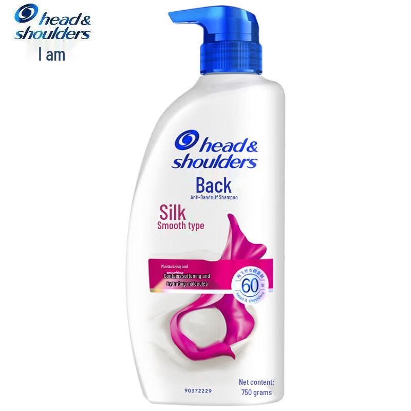 

Head & Shoulders Anti-Dandruff Silky Smooth Shampoo 750g