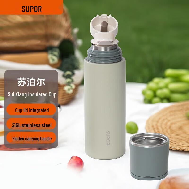 SUPOR 316L Stainless Steel Portable Insulated Thermos 500ML KC50HY30