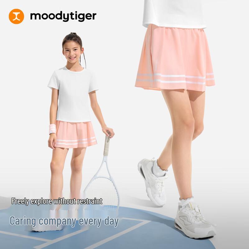 Moodytiger Girls' Pleated Sport Skort