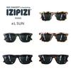 [IZIPIZI] IZIPIZI Sunglasses #L Model Square (Khaki GreenGray)