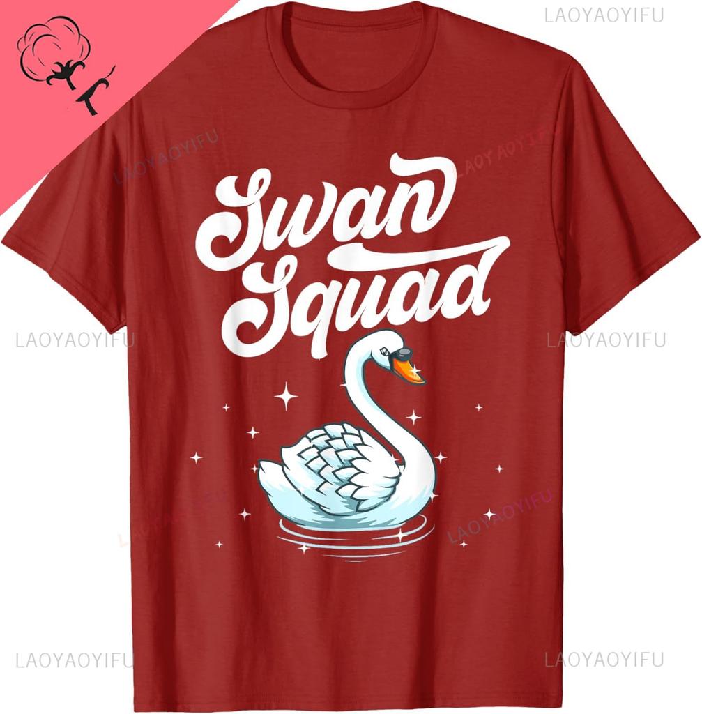Cool Swan Art for Men Women Bird Watcher Waterfowl Lake Swan TShirt Custom Printed Graphic T Shirts Kawayi Camiseta Hombre