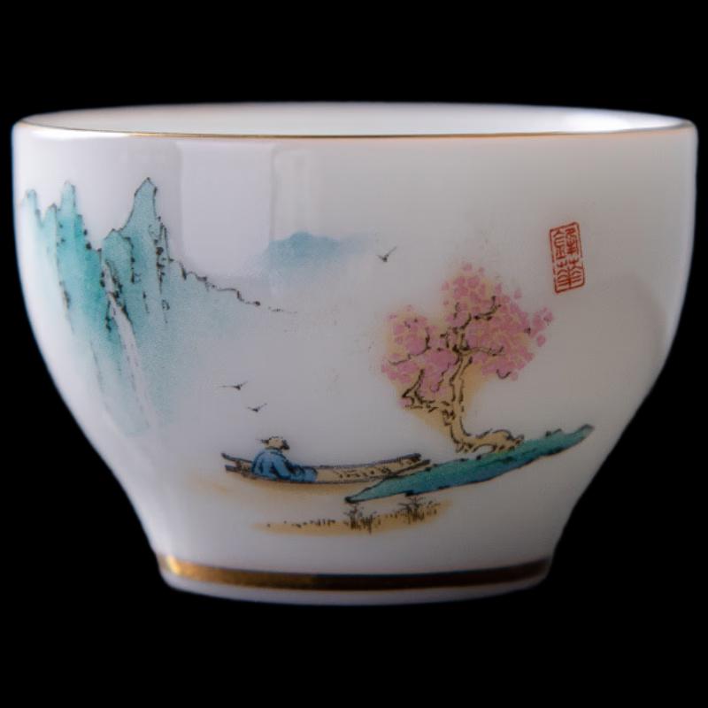 

ZISIZ White Jade Porcelain Tea Cup Set