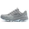 GO RUN Trail Altitude 2.0 Abrasion Resistant Breathable Abrasion Resistant Breathable Low Top Running Shoes 129525-GYBL