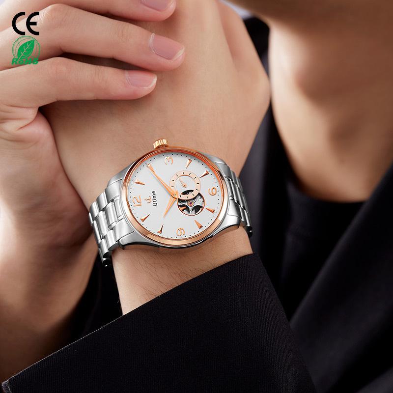 Utime High-End Watches Mechanical Men'S Waterproof Watches Business Luminous Solid Steel Belt Hollow Men'S Watches