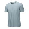 Eis-Seide T-Shirt Schnelltrocknende Kleidung Für Männer Outdoor-Sport Und Fitness Kurzarm Rundhals Kühlendes T-Shirt Eis-Seide Top